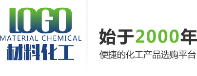 重慶拿豐機(jī)電設(shè)備有限公司